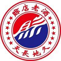 賒店老酒品牌故事-logo設計分析(圖1)