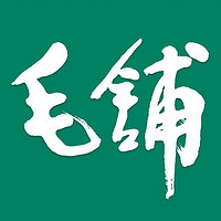 毛鋪品牌故事-logo設(shè)計(jì)分析(圖1) 毛鋪品牌故事-logo設(shè)計(jì)分析(圖1)