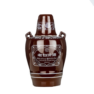 創(chuàng)意酒包裝設(shè)計(jì)老白汾酒清香型白酒瓶整箱裝產(chǎn)品包裝設(shè)計(jì)欣賞(圖5)