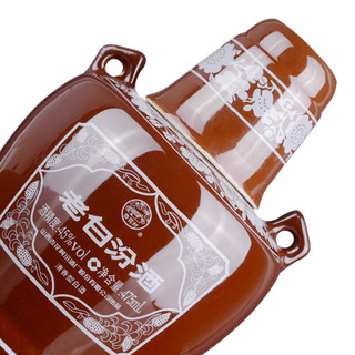 創(chuàng)意酒包裝設(shè)計(jì)老白汾酒清香型白酒瓶整箱裝產(chǎn)品包裝設(shè)計(jì)欣賞(圖6)