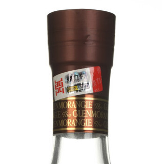 創(chuàng)意酒包裝設計格蘭杰年高地單一麥芽蘇格蘭威士忌產品包裝設計欣賞(圖5) 創(chuàng)意酒包裝設計格蘭杰年高地單一麥芽蘇格蘭威士忌產品包裝設計欣賞(圖5)