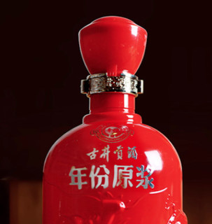 創(chuàng)意酒包裝設(shè)計(jì)年份原漿幸福版濃香型白酒瓶整箱裝產(chǎn)品包裝設(shè)計(jì)欣賞(圖6)