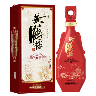 創(chuàng)意酒包裝設(shè)計三樓濃香型白酒單瓶裝產(chǎn)品包裝設(shè)計欣賞(圖2)