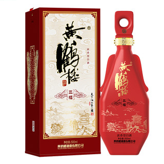 創(chuàng)意酒包裝設(shè)計三樓濃香型白酒單瓶裝產(chǎn)品包裝設(shè)計欣賞(圖4)