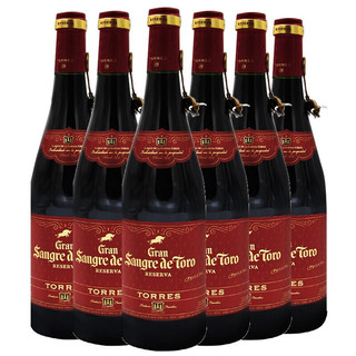 創(chuàng)意酒包裝設(shè)計桃樂絲特選公牛血干紅葡萄酒瓶產(chǎn)品包裝設(shè)計欣賞(圖6)