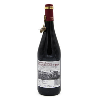 創(chuàng)意酒包裝設(shè)計桃樂絲特選公牛血干紅葡萄酒瓶產(chǎn)品包裝設(shè)計欣賞(圖9)