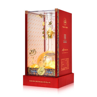 創(chuàng)意酒包裝設(shè)計(jì)華山論劍年陳釀鳳香型白酒單瓶裝產(chǎn)品包裝設(shè)計(jì)欣賞(圖5)