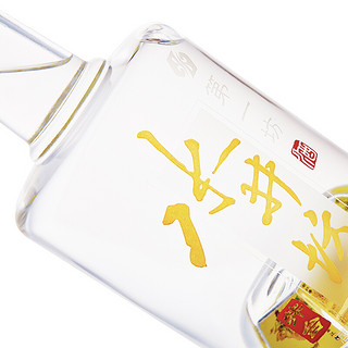 創意酒包裝設計水井坊第一坊酒井臺濃香型白酒單瓶裝產品包裝設計欣賞(圖6)