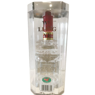 創意酒包裝設計五糧液普五第七代經典限量收藏版年濃香型白酒瓶整箱裝產品包裝設計欣賞(圖4) 創意酒包裝設計五糧液普五第七代經典限量收藏版年濃香型白酒瓶整箱裝產品包裝設計欣賞(圖4)