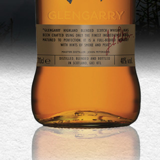 創(chuàng)意酒包裝設(shè)計羅曼湖格倫蓋瑞蘇格蘭調(diào)配型威士忌產(chǎn)品包裝設(shè)計欣賞(圖5) 創(chuàng)意酒包裝設(shè)計羅曼湖格倫蓋瑞蘇格蘭調(diào)配型威士忌產(chǎn)品包裝設(shè)計欣賞(圖5)