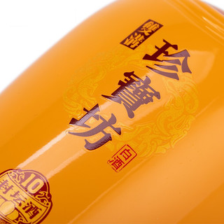 創意酒包裝設計珍寶坊 封壇酒10 42%vol 濃香型白酒 500ml 單瓶裝產品包裝設計欣賞(圖4) 創意酒包裝設計珍寶坊 封壇酒10 42%vol 濃香型白酒 500ml 單瓶裝產品包裝設計欣賞(圖4)