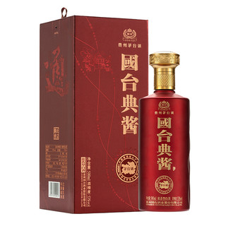 創(chuàng)意酒包裝設(shè)計國臺典醬醬香型白酒瓶整箱裝產(chǎn)品包裝設(shè)計欣賞(圖3)