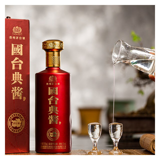 創(chuàng)意酒包裝設(shè)計國臺典醬醬香型白酒瓶整箱裝產(chǎn)品包裝設(shè)計欣賞(圖6)