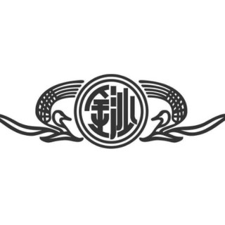 創(chuàng)意酒包裝設(shè)計金沙回沙酒魚兒酒醬香型白酒單瓶裝產(chǎn)品包裝設(shè)計欣賞(圖1)