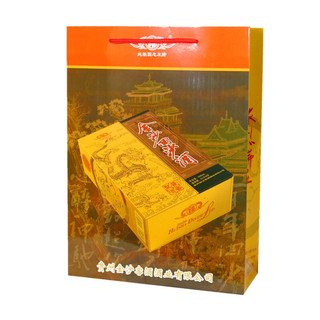 創(chuàng)意酒包裝設(shè)計金沙回沙酒魚兒酒醬香型白酒單瓶裝產(chǎn)品包裝設(shè)計欣賞(圖5)