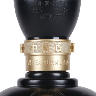 創(chuàng)意酒包裝設(shè)計(jì)年份原漿 古26 52%vol 濃香型白酒 500ml 單瓶裝產(chǎn)品包裝設(shè)計(jì)欣賞(圖4) 創(chuàng)意酒包裝設(shè)計(jì)年份原漿 古26 52%vol 濃香型白酒 500ml 單瓶裝產(chǎn)品包裝設(shè)計(jì)欣賞(圖4)