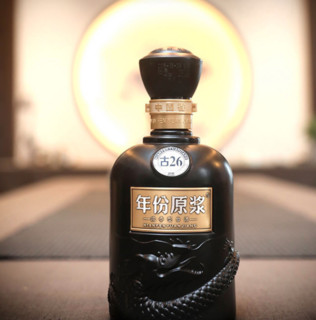 創(chuàng)意酒包裝設(shè)計(jì)年份原漿 古26 52%vol 濃香型白酒 500ml 單瓶裝產(chǎn)品包裝設(shè)計(jì)欣賞(圖5) 創(chuàng)意酒包裝設(shè)計(jì)年份原漿 古26 52%vol 濃香型白酒 500ml 單瓶裝產(chǎn)品包裝設(shè)計(jì)欣賞(圖5)