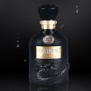 創(chuàng)意酒包裝設(shè)計(jì)年份原漿 古26 52%vol 濃香型白酒 500ml 單瓶裝產(chǎn)品包裝設(shè)計(jì)欣賞(圖6) 創(chuàng)意酒包裝設(shè)計(jì)年份原漿 古26 52%vol 濃香型白酒 500ml 單瓶裝產(chǎn)品包裝設(shè)計(jì)欣賞(圖6)