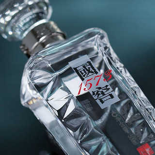 創意酒包裝設計君耀濃香型白酒禮盒裝產品包裝設計欣賞(圖5)