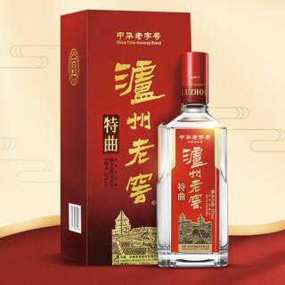 創(chuàng)意酒包裝設計特曲第十代濃香型白酒瓶整箱裝產(chǎn)品包裝設計欣賞(圖5)