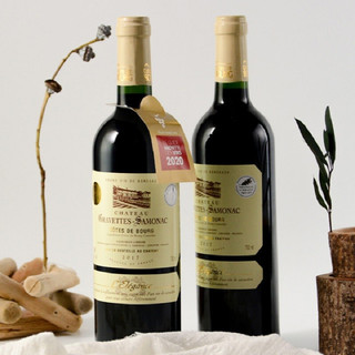 創意酒包裝設計薩摩亞城堡布爾丘級礫石干紅葡萄酒產品包裝設計欣賞(圖3)