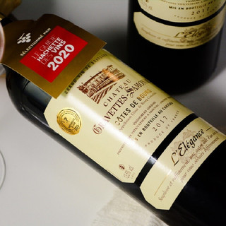 創意酒包裝設計薩摩亞城堡布爾丘級礫石干紅葡萄酒產品包裝設計欣賞(圖4)