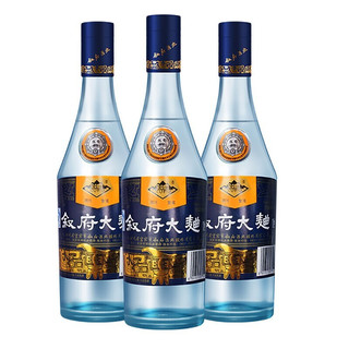 創意酒包裝設計敘府藍標大曲濃香型白酒產品包裝設計欣賞(圖2)