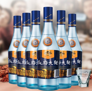 創意酒包裝設計敘府藍標大曲濃香型白酒產品包裝設計欣賞(圖6)