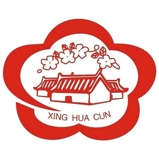 創(chuàng)意酒包裝設計黃蓋玻汾清香型白酒單瓶裝產(chǎn)品包裝設計欣賞(圖1)