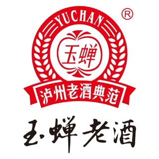 創意酒包裝設計玉蟬老酒大曲濃香型白酒產品包裝設計欣賞(圖1)