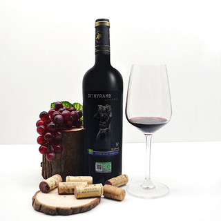 創意酒包裝設計德塞姆酒神有機干紅葡萄酒產品包裝設計欣賞(圖4) 創意酒包裝設計德塞姆酒神有機干紅葡萄酒產品包裝設計欣賞(圖3)