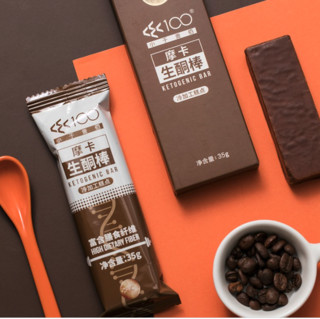 創意產品包裝設計小于壹佰其他營養包裝設計欣賞(圖6)