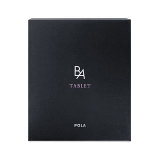 創(chuàng)意產(chǎn)品包裝設(shè)計寶麗功能營養(yǎng)包裝設(shè)計欣賞(圖3)