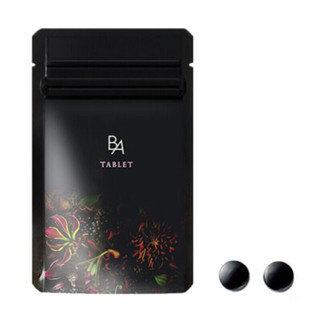 創(chuàng)意產(chǎn)品包裝設(shè)計寶麗功能營養(yǎng)包裝設(shè)計欣賞(圖5)