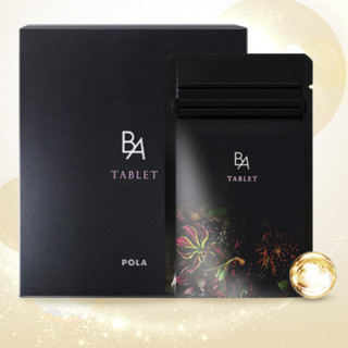 創(chuàng)意產(chǎn)品包裝設(shè)計寶麗功能營養(yǎng)包裝設(shè)計欣賞(圖6)