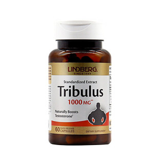 創(chuàng)意產(chǎn)品包裝設(shè)計(jì)林德伯格其他營養(yǎng)包裝設(shè)計(jì)欣賞(圖2)