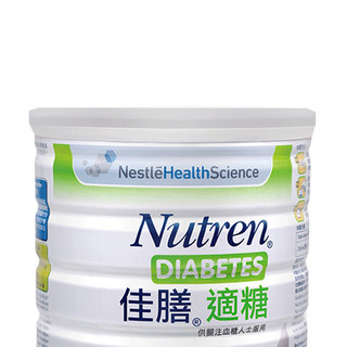 創(chuàng)意產(chǎn)品包裝設(shè)計(jì)佳膳其他營養(yǎng)包裝設(shè)計(jì)欣賞(圖3)