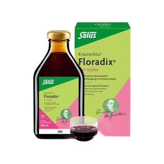 創意產品包裝設計Salus基礎健康包裝設計欣賞(圖2)