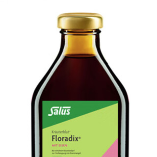 創意產品包裝設計Salus基礎健康包裝設計欣賞(圖5)