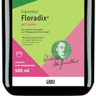 創意產品包裝設計Salus基礎健康包裝設計欣賞(圖6)