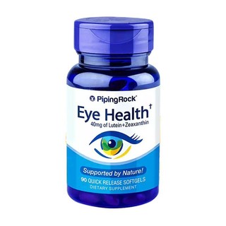 創(chuàng)意產(chǎn)品包裝設計PipingRock功能營養(yǎng)包裝設計欣賞(圖2)