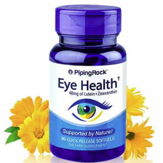 創(chuàng)意產(chǎn)品包裝設計PipingRock功能營養(yǎng)包裝設計欣賞(圖3)