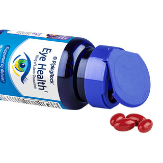 創(chuàng)意產(chǎn)品包裝設計PipingRock功能營養(yǎng)包裝設計欣賞(圖4)