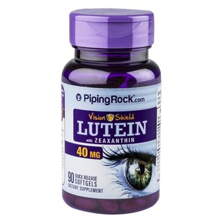 創(chuàng)意產(chǎn)品包裝設計PipingRock功能營養(yǎng)包裝設計欣賞(圖5)