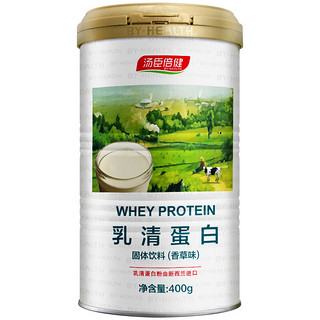 創意產品包裝設計湯臣倍健其他營養包裝設計欣賞(圖2)