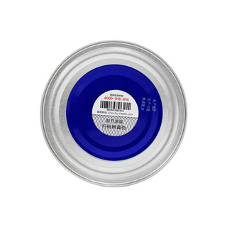 創意產品包裝設計湯臣倍健其他營養包裝設計欣賞(圖5)