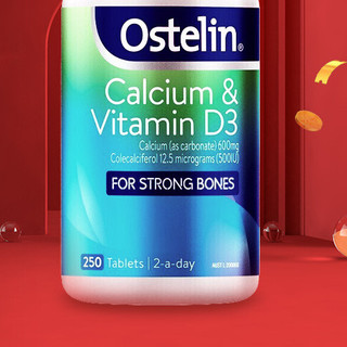 創意產品包裝設計奧斯特林基礎健康包裝設計欣賞(圖3)