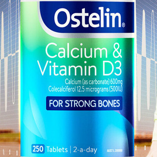 創意產品包裝設計奧斯特林基礎健康包裝設計欣賞(圖4)