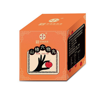 創意產品包裝設計潘高壽其他營養包裝設計欣賞(圖2)