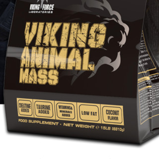 創(chuàng)意產(chǎn)品包裝設(shè)計北歐海盜功能營養(yǎng)包裝設(shè)計欣賞(圖6)